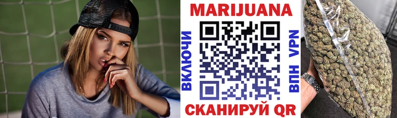 Где купить наркоту Грозный A PVP  МЕФ  АМФ  Гашиш 