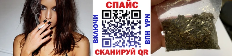 Бутират 1.4BDO  mega ТОР  Грозный  купить наркоту 