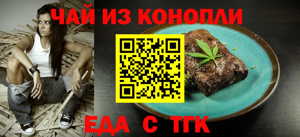  COCAIN Грозный