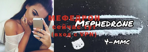 каннабис Заволжск