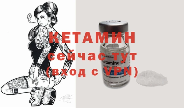 каннабис Заволжск