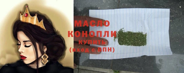 круглые Яранск