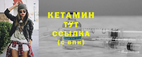 каннабис Заволжск