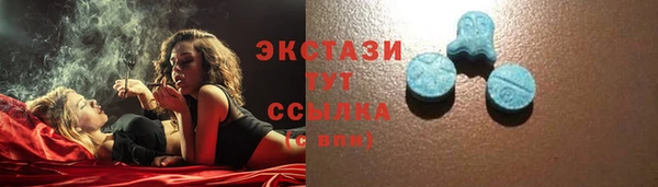 каннабис Заволжск