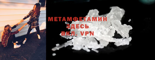 каннабис Заволжск