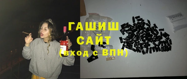 каннабис Заволжск