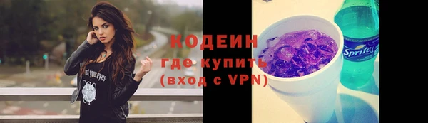 MDMA Premium VHQ Заволжье