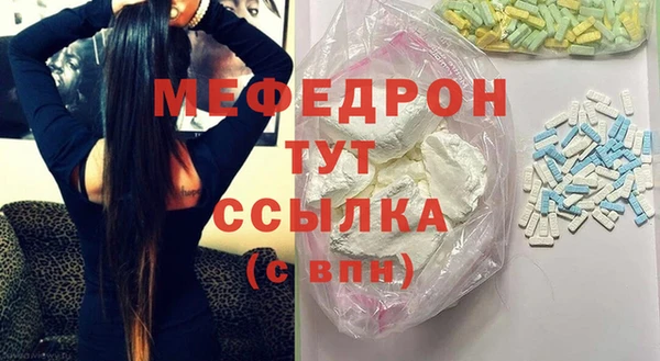 каннабис Заволжск