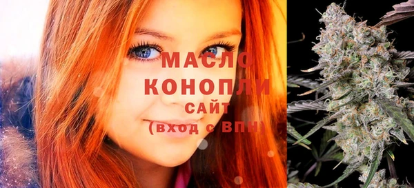 MDMA Premium VHQ Заволжье