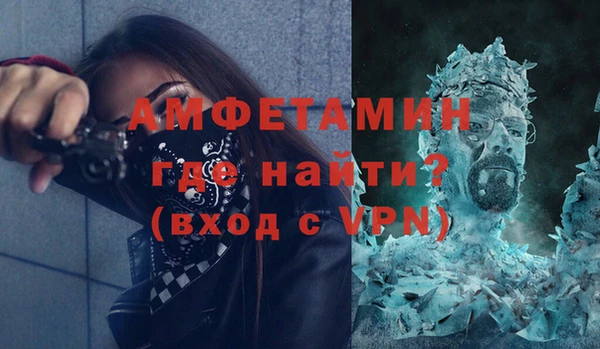 каннабис Заволжск