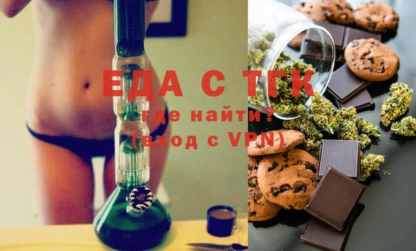 каннабис Заволжск