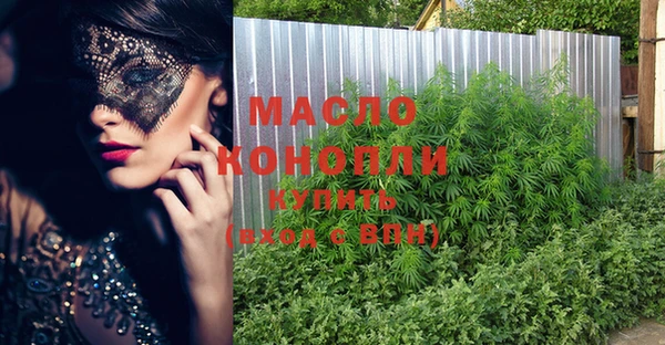 MDMA Premium VHQ Заволжье
