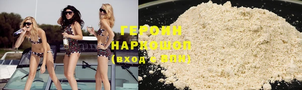 MDMA Premium VHQ Заволжье