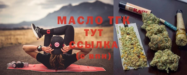 каннабис Заволжск