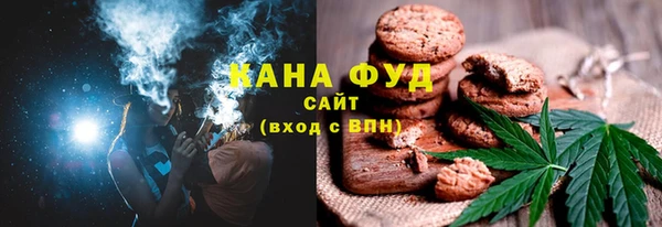 MDMA Premium VHQ Заволжье
