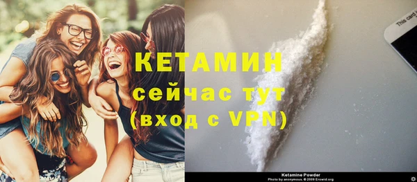 каннабис Заволжск