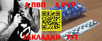 круглые Гусь-Хрустальный