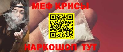 jwh Гусиноозёрск