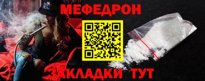 jwh Гусиноозёрск