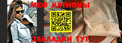 jwh Гусиноозёрск