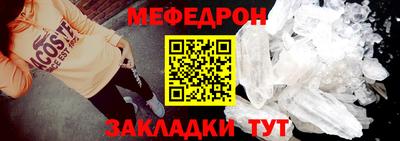 круглые Гусь-Хрустальный