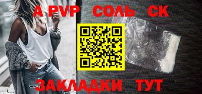 jwh Гусиноозёрск
