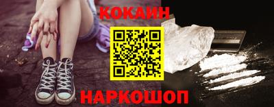 круглые Гусь-Хрустальный