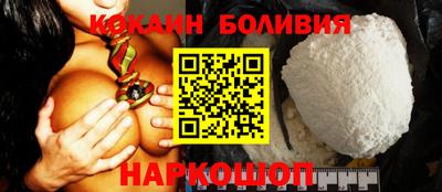круглые Гусь-Хрустальный