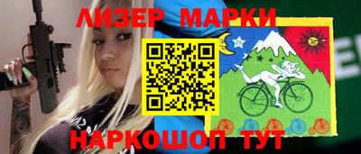 круглые Гусь-Хрустальный