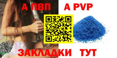 кокс Гусев