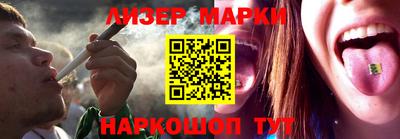 круглые Балахна