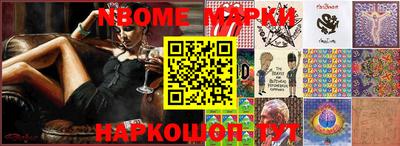 jwh Гусиноозёрск