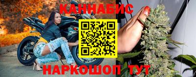 кокс Гусев