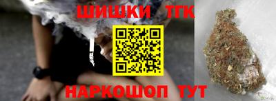 кокс Гусев