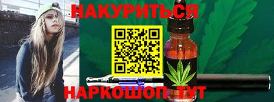 круглые Гусь-Хрустальный