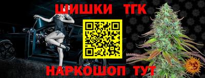 jwh Гусиноозёрск