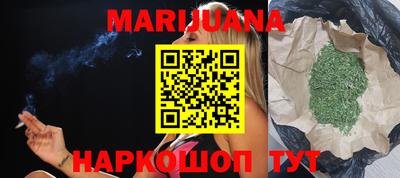 jwh Гусиноозёрск