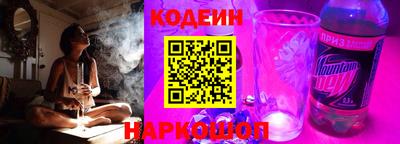 jwh Гусиноозёрск