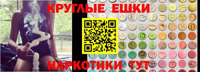 mix Донецк