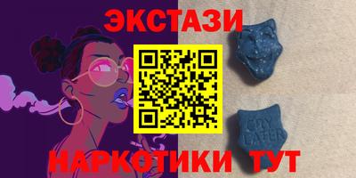 кокс Гусев