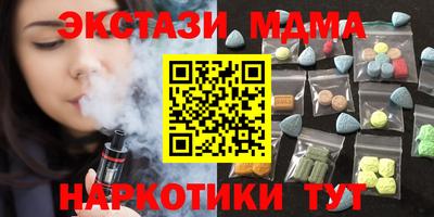 jwh Гусиноозёрск