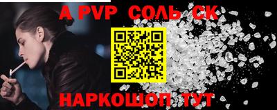 jwh Гусиноозёрск