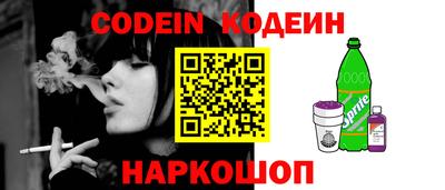 кокс Гусев