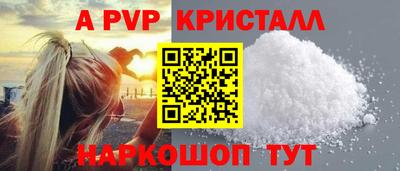 круглые Гусь-Хрустальный