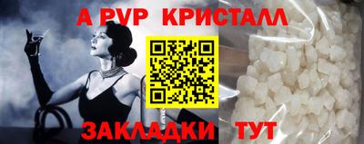 jwh Гусиноозёрск