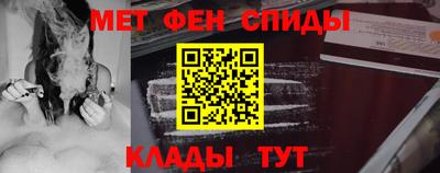 кокс Гусев