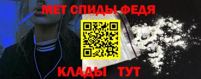 jwh Гусиноозёрск
