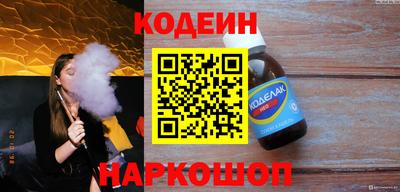 круглые Гусь-Хрустальный