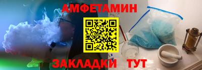кокс Гусев