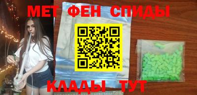 круглые Гусь-Хрустальный